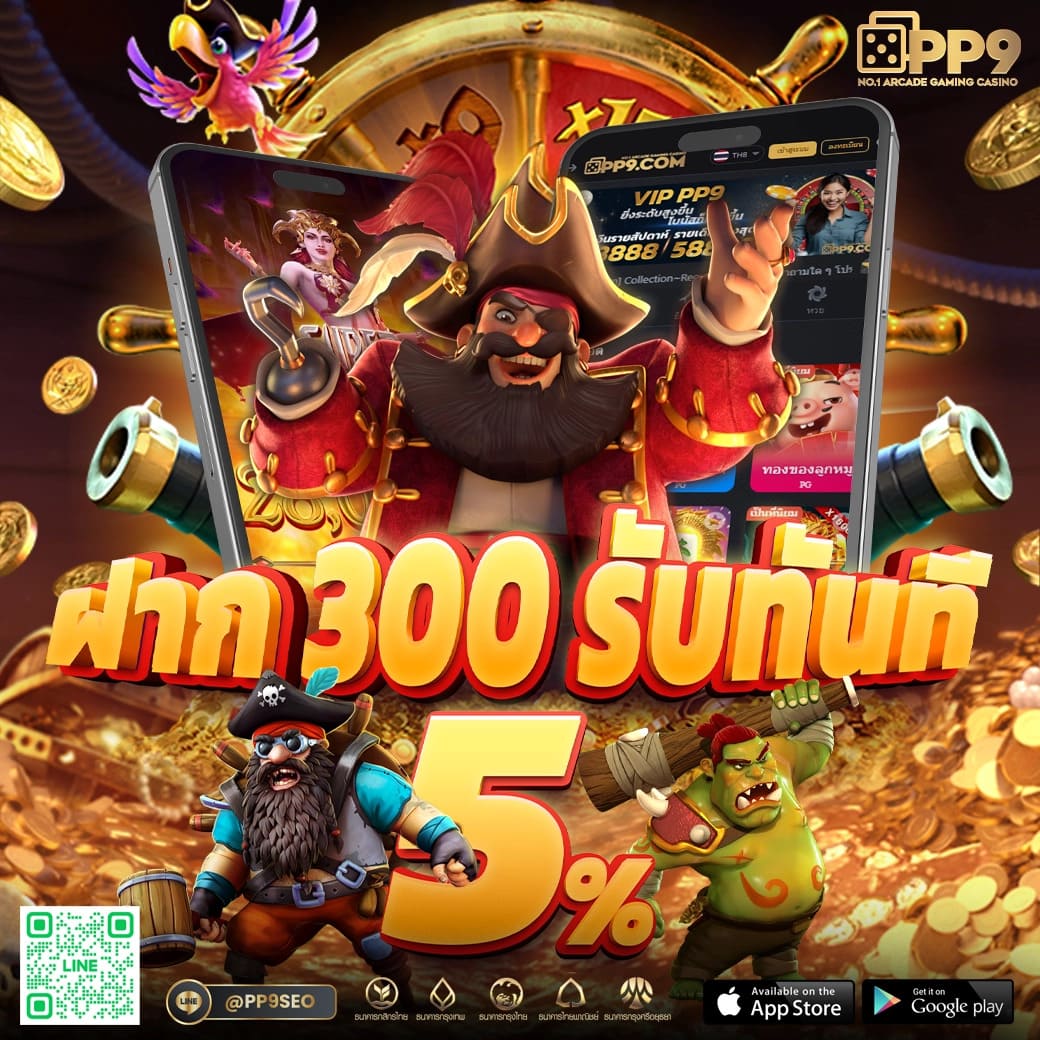 pg slot z16 bet ไม่ผ่านเอเย่นต์ 100 เครดิตฟรีแค่สมัครสมาชิกใหม่